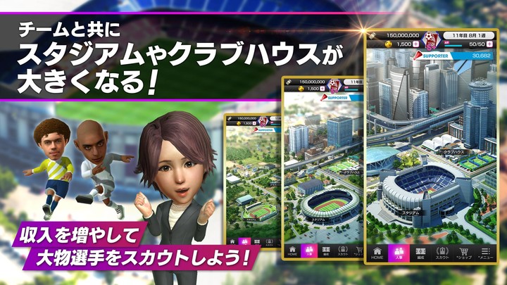 Poppy Playtime Chapter 2 MOB screenshot image 10_Popularmodapk.com