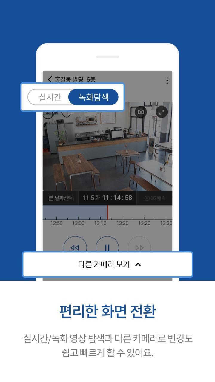 Leo Tutor App screenshot image 4_Popularmodapk.com