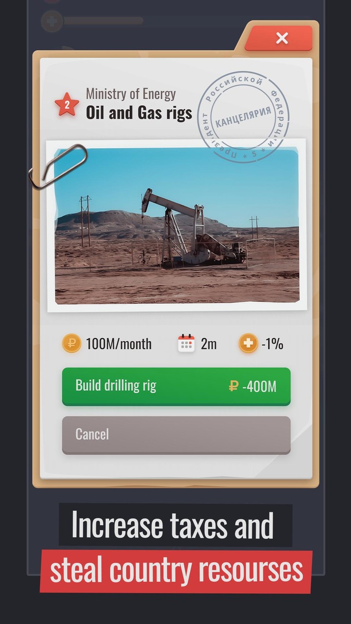 Putin Simulator screenshot image 3_Popularmodapk.com