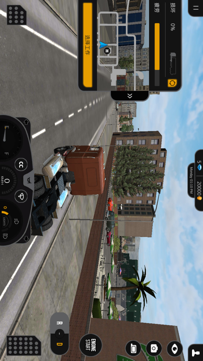 卡车模拟pro2汉化破解版（十八汉化）<span>(mod)</span> screenshot image 11_Popularmodapk.com