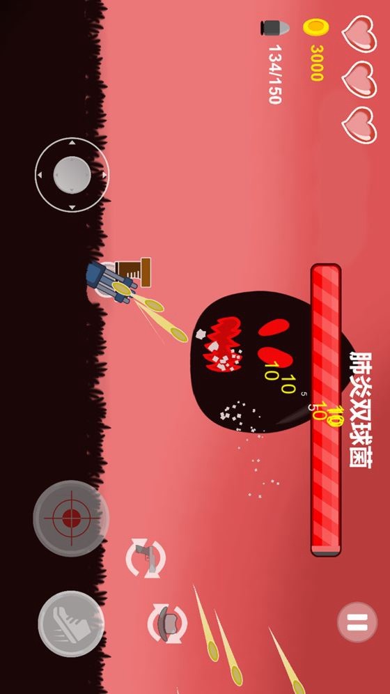 细胞战争 screenshot image 3_Popularmodapk.com