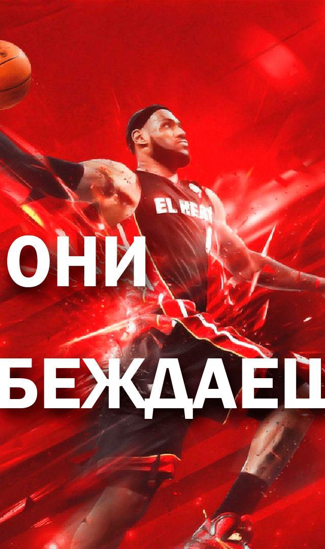 ФонБТ - спорт screenshot image 10_Popularmodapk.com