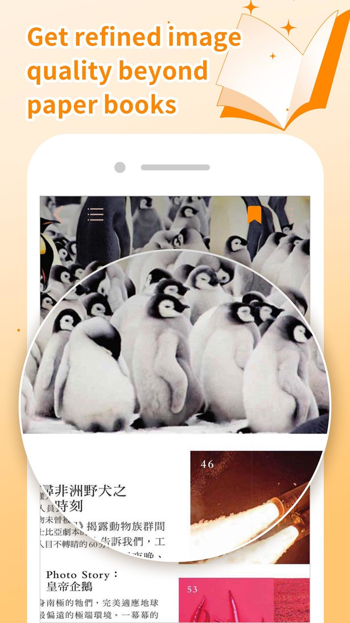 Gruveo - One-Click Video Conferencing screenshot image 4_Popularmodapk.com