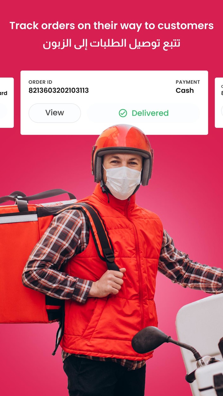 GD Store screenshot image 9_Popularmodapk.com