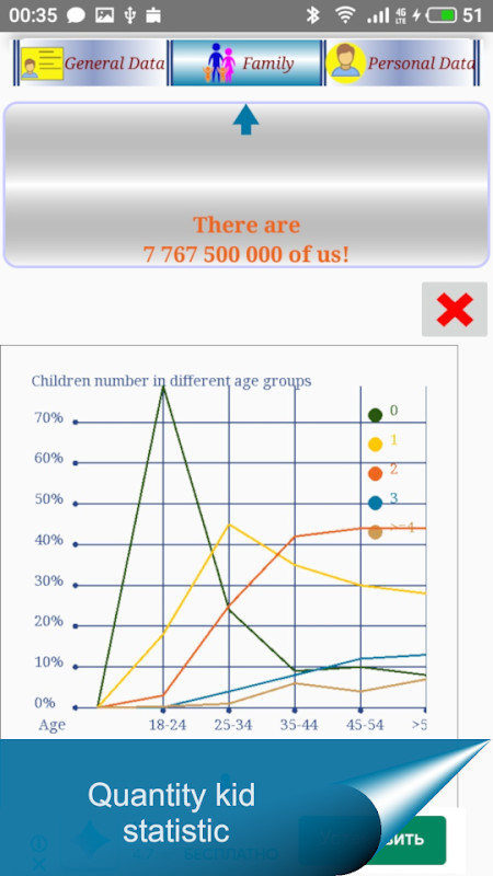 怪物锤破解版<span>(mod)</span> screenshot image 21_Popularmodapk.com