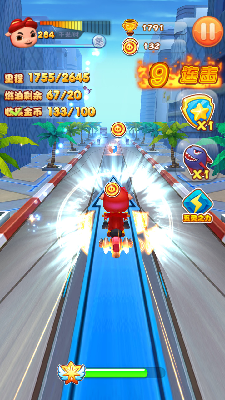 猪猪侠之摩托英雄破解版<span>(mod)</span> screenshot image 6_Popularmodapk.com