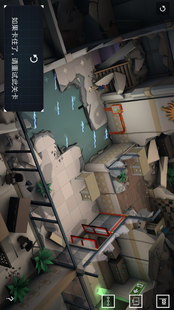 全球风暴破解版（含数据包）<span>(mod)</span> screenshot image 5_Popularmodapk.com
