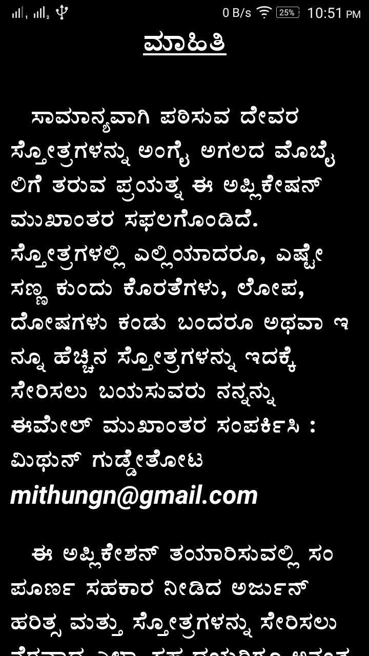 IXOS.team screenshot image 4_Popularmodapk.com