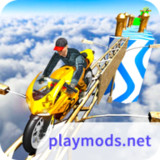 Ultimate Bike Driving simulator<span>(No Ads)</span>1.0_Popularmodapk.com