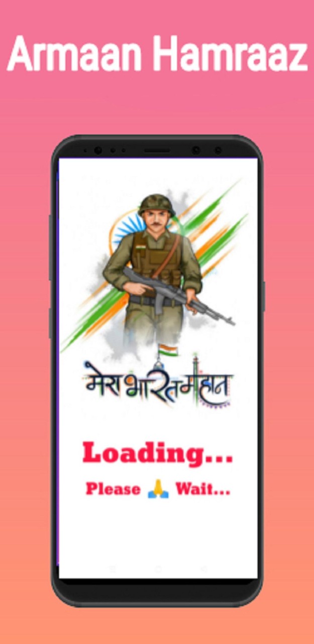 Guide For ARMAAN HAMRAAZ ARMY screenshot image 1_Popularmodapk.com