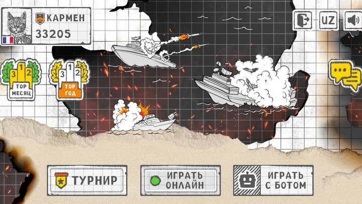 Skibidi Toilet Tiles HOP Music screenshot image 7_Popularmodapk.com