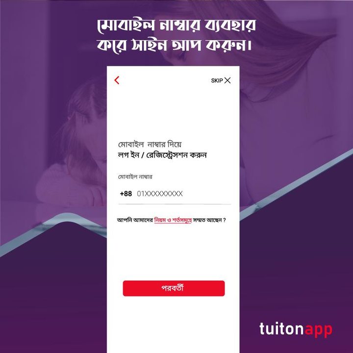TuitionApp -Find Tuition/Tutor screenshot image 7_Popularmodapk.com