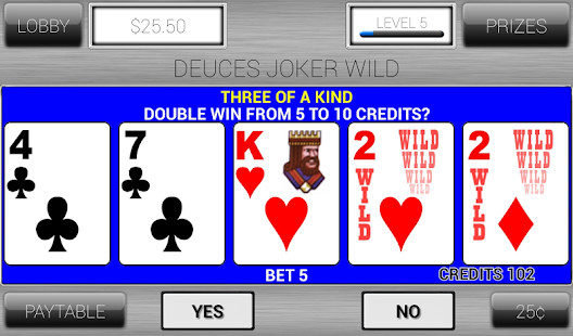 IMPS INDIA screenshot image 8_Popularmodapk.com