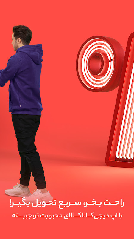 World of Zombies<span>(Unlimited money)</span> screenshot image 4_Popularmodapk.com