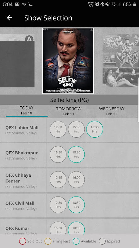 QFX Cinemas screenshot image 11_Popularmodapk.com