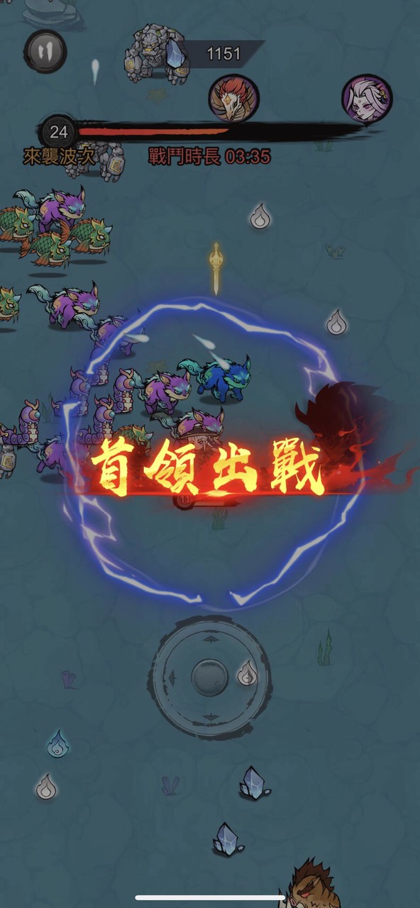 修了個仙 screenshot image 3_Popularmodapk.com