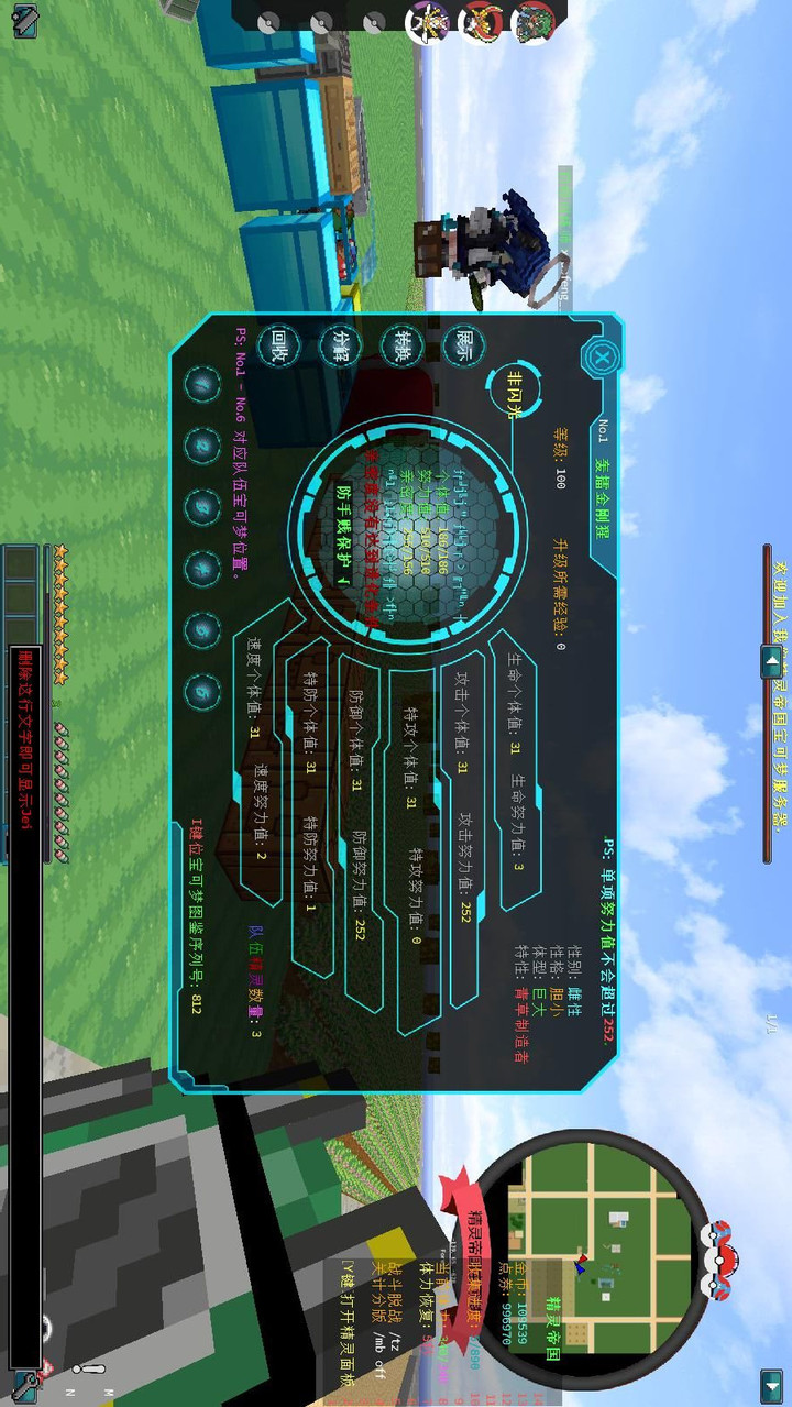 精灵帝国<span>(new mod)</span> screenshot image 2_Popularmodapk.com