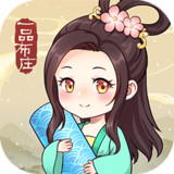 A Grade Cloth house(BETA)1.0.5_Popularmodapk.com