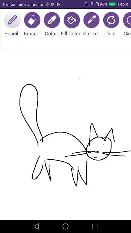 Paint and Draw screenshot image 3_Popularmodapk.com