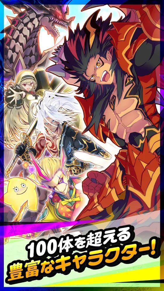 达尔文进化岛 screenshot image 5_Popularmodapk.com