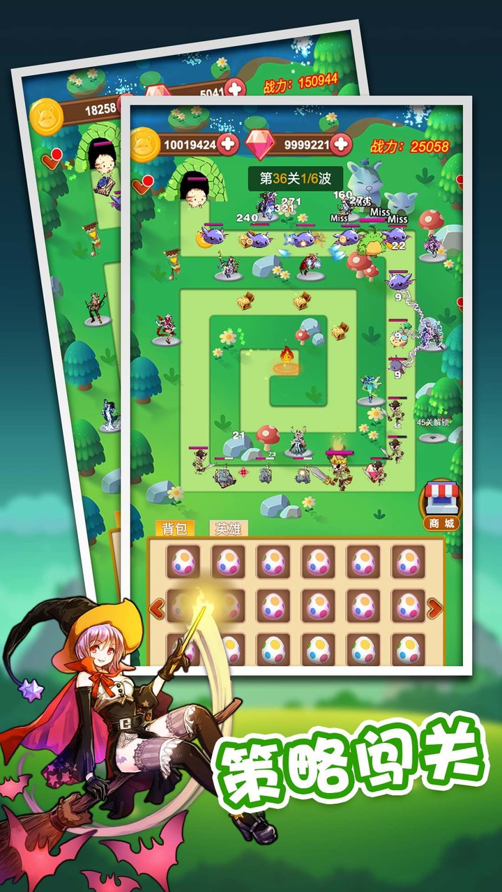 Place Tower Defense(Trial) screenshot image 1_Popularmodapk.com