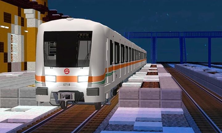 Metro Mod for Minecraft PE screenshot image 26_Popularmodapk.com