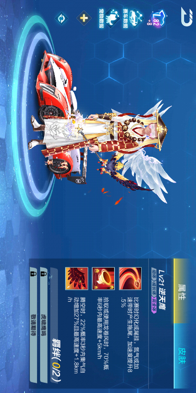 Cube Solver screenshot image 5_Popularmodapk.com