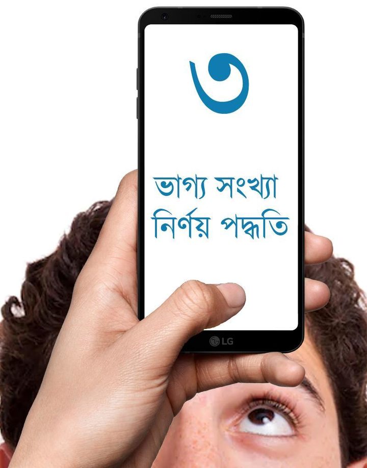 Bangla Calendar 1429 HD screenshot image 23_Popularmodapk.com