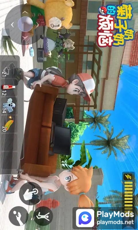 Grandma Chrysanthemum's troubles<span>(Unlimited Money)</span> screenshot image 2_Popularmodapk.com