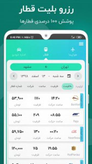 枪弹式RPG screenshot image 8_Popularmodapk.com