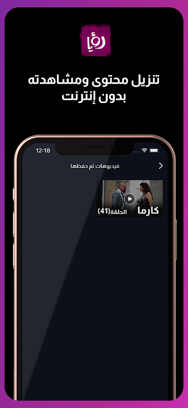 JakTani Mandiri screenshot image 8_Popularmodapk.com