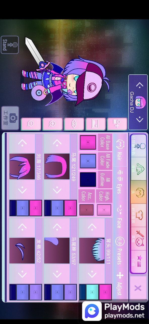 Gacha Nox<span>(Mod Menu)</span> screenshot image 4_Popularmodapk.com