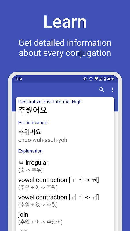 Hanji -  Korean conjugations and definitions screenshot image 4_Popularmodapk.com