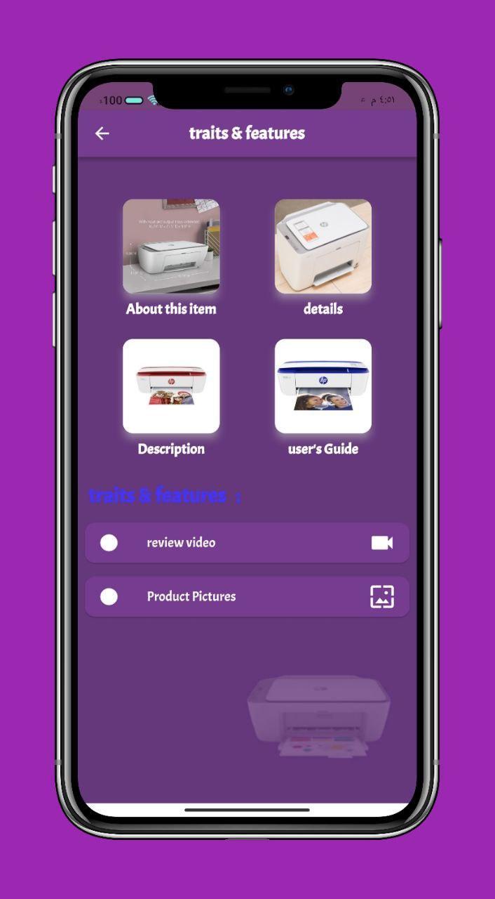 HP DeskJet Wireless Printer screenshot image 10_Popularmodapk.com