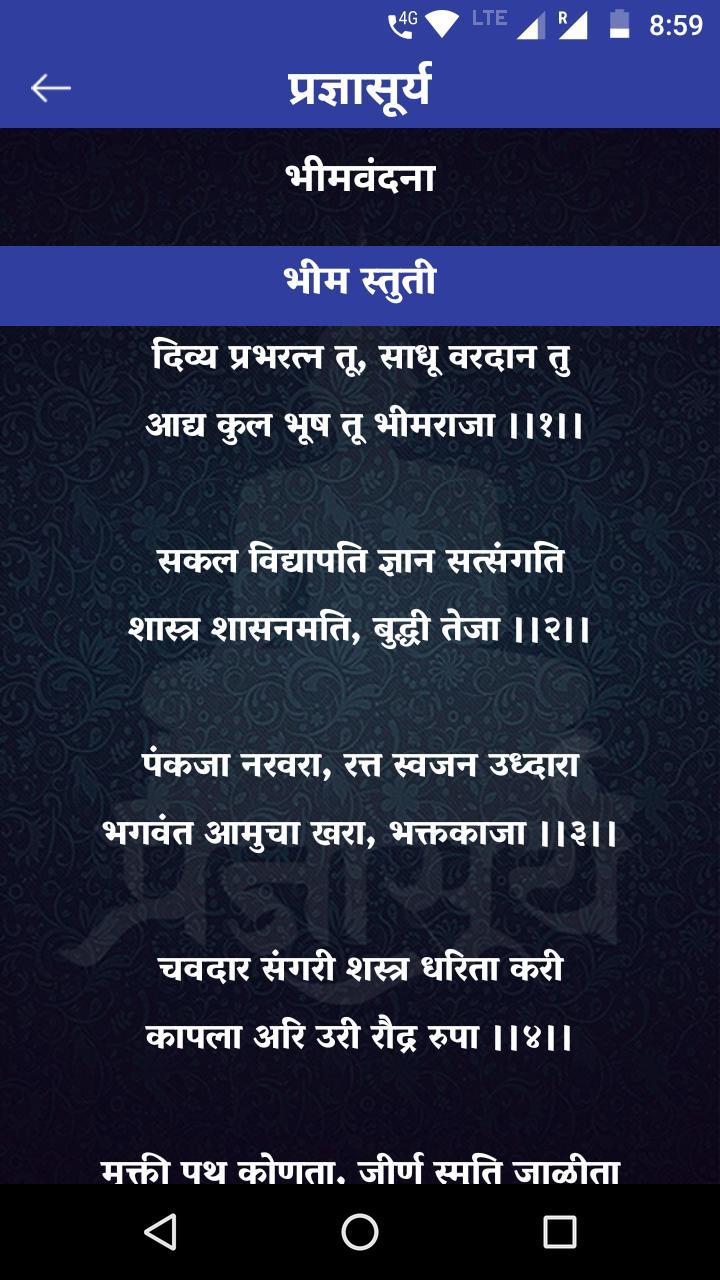 What a big sword screenshot image 7_Popularmodapk.com