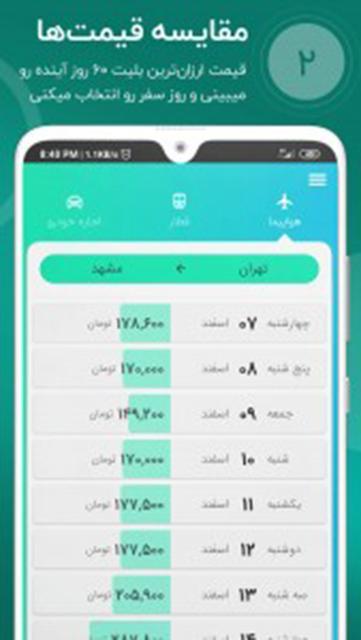 枪弹式RPG screenshot image 4_Popularmodapk.com