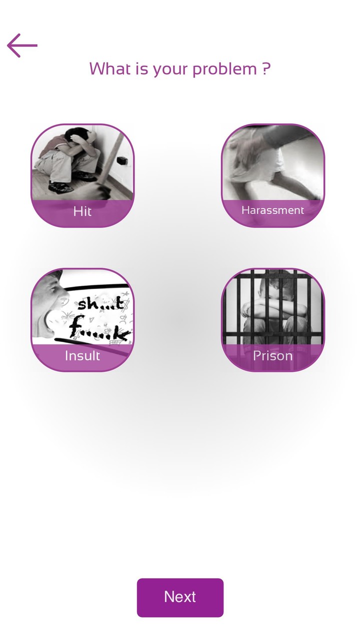 ساعدني - Help screenshot image 8_Popularmodapk.com