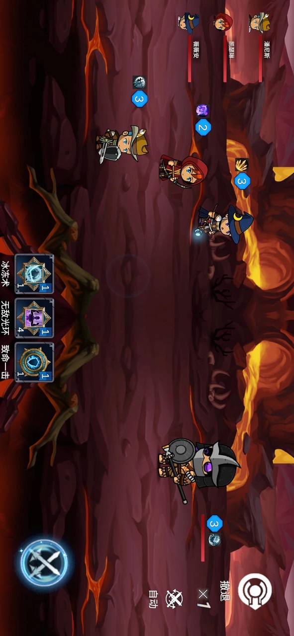 Blazing heart (beta) screenshot image 23_Popularmodapk.com