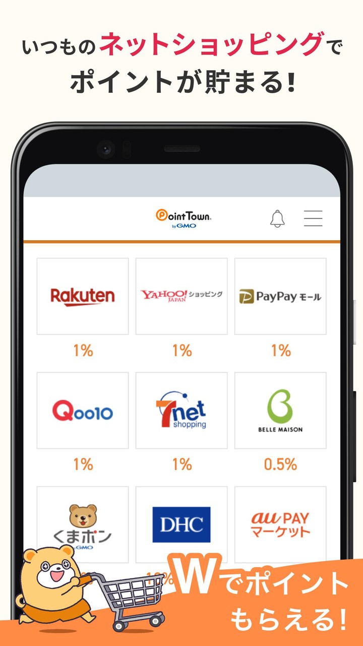 Cyberworld Online Cyberpunk Open World MMO RPG screenshot image 8_Popularmodapk.com