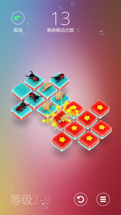 Humbug(Unlimited Money) screenshot image 4_Popularmodapk.com