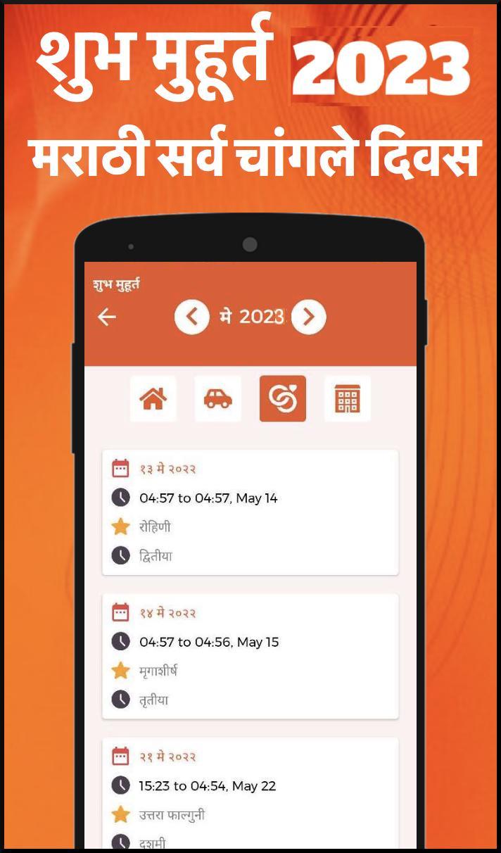 MU ORIGIN 3 ASIA screenshot image 10_Popularmodapk.com