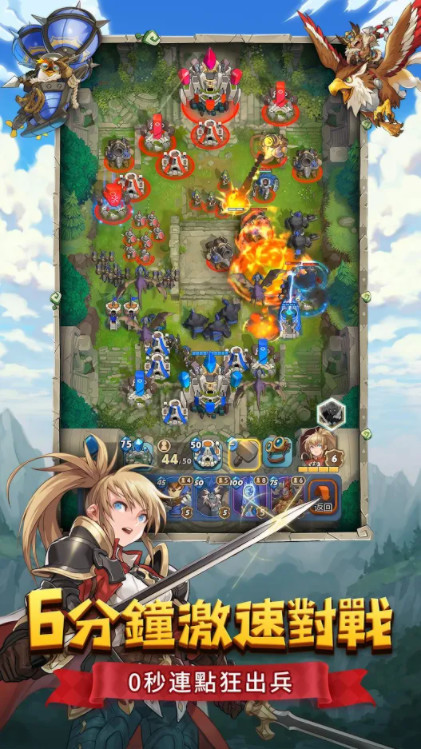 Rising Fortress screenshot image 5_Popularmodapk.com