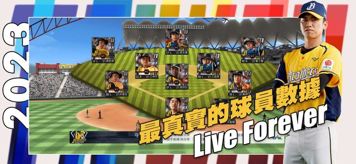 棒球殿堂Rise screenshot image 1_Popularmodapk.com