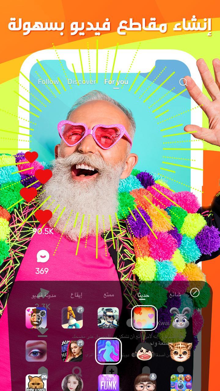 Valet Car parking games screenshot image 9_Popularmodapk.com