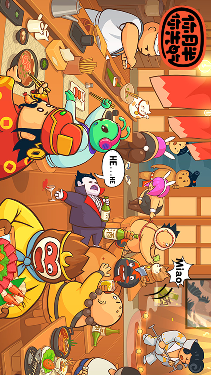 Crazy Plane Landing<span>(no ads)</span> screenshot image 7_Popularmodapk.com