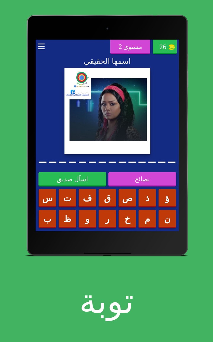 Minecraft<span>(Archaeological and fossil mods)</span> screenshot image 18_Popularmodapk.com