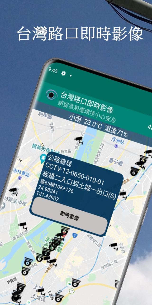 亚青:雨的故事汉化破解版（十八汉化组）<span>(mod)</span> screenshot image 1_Popularmodapk.com