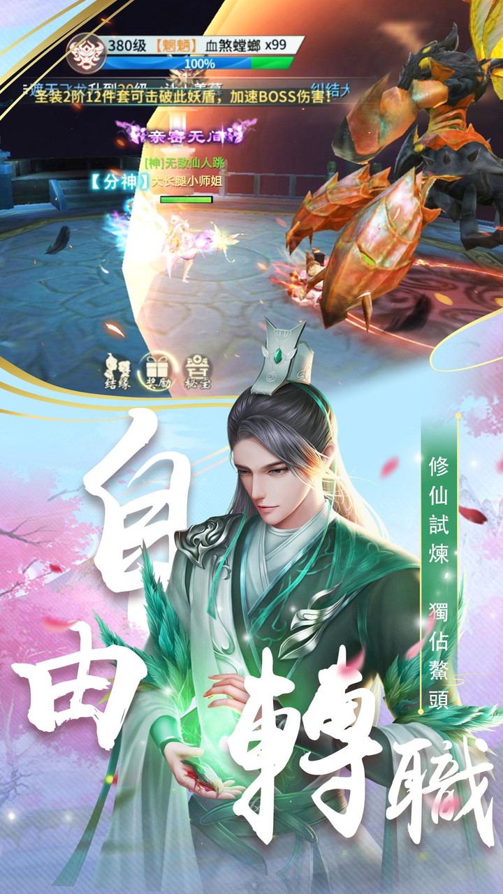 Zombie Shooter -  FPS Zombie screenshot image 8_Popularmodapk.com