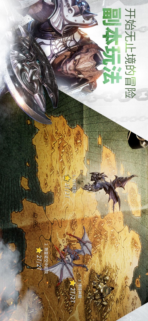 Endless War screenshot image 8_Popularmodapk.com