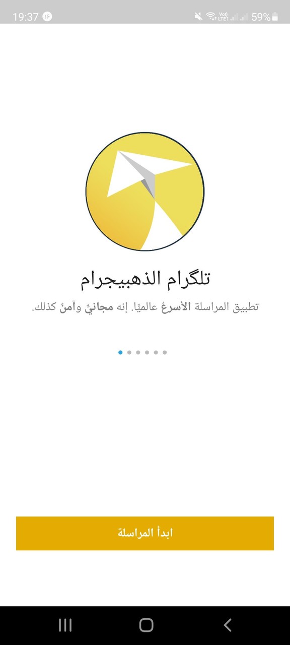 Tele Tools Messenger screenshot image 13_Popularmodapk.com